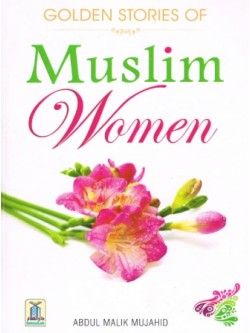 Golden Stories of Muslim Women HB